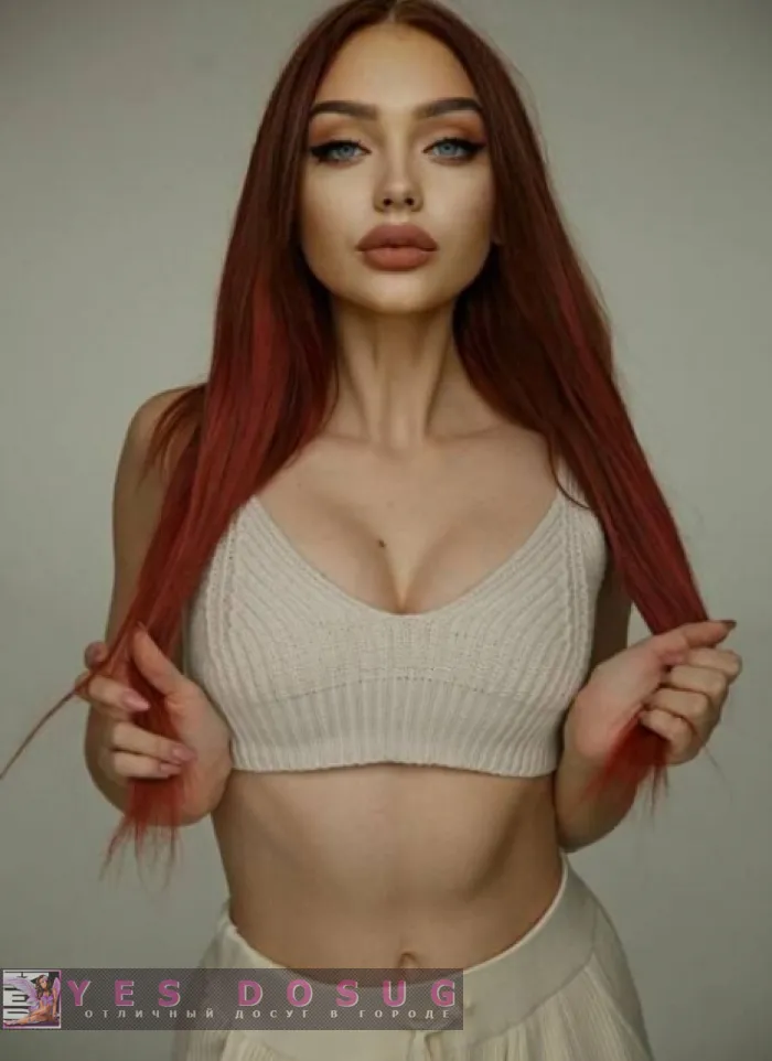 проститутка фея Николь, Тула, +7 (961) ***-9610
